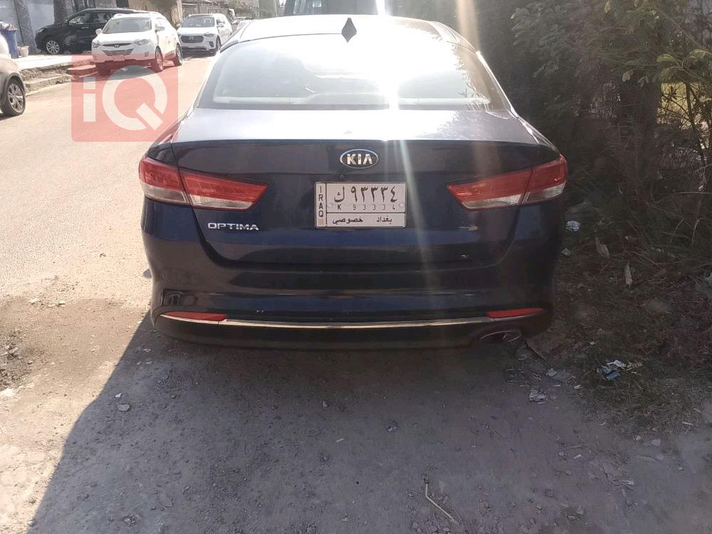 Kia Optima